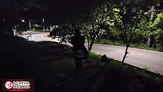 Agatha Mama in a MILF, Between Dream and Panic the Delirium of a Halloween Night