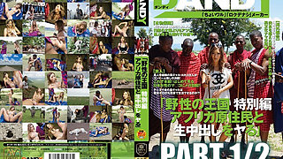 Avop-062: She's Been Blacked - Aika - Part 1-2 (english Subtitles by Erojapanese)