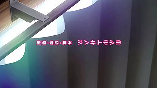 Uncensored Hentai: Sexy Buxom Plump-assed Neighbor Got Her Pussy Licked & Impaled On a Dick