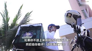 Thai Chinese of