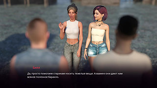 Complete Gameplay - Village Slut: Transformation, Part 8