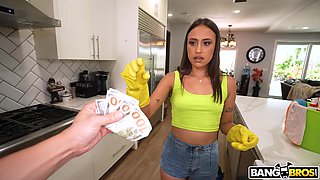 I May Lose My Job but Fuck Me