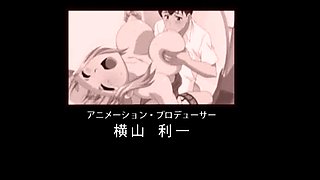 Gogo No Kouchou - ÃÂ§ÃÂ¸ÃÂÃâÃÂ°