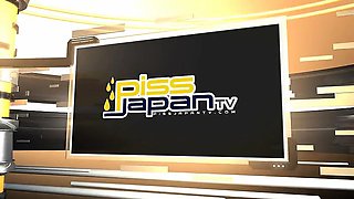 Japanese Piss 10