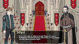 Complete Gameplay - Kingdom Of Lust With Car Toon And Anime Hentai