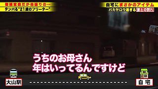 0010927_バック 手コキ かわいいなどが含まれている