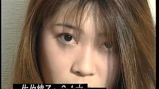 Fax-011: the Cinema - Part 5-9 - English Subtitles by Erojapanese