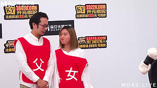 Mtvq16-ep1 Erotic Monopoly Ep1 - Scale Is Fully Open! Stepfather and Stepdaughter Teasing Massage!