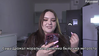 Porn Story - She Was Naked Playing with the Seller While the Customers Were Walking by (russian, Light Femdom, Naked in Public)