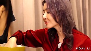 Su Yutang & Ai You