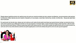 Delivery Man Pounds Monica Limas Big Brazilian Ass Full of Cum as Cuckold Husband Licks Clean