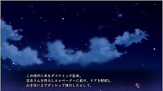 H Gameイトラの影hアニメーション エロアニメ