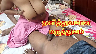 Step Mom Takes Care of Injured Step Son with Sexy Tamil Moaning - Sweethoneybgl Big Natural Tits