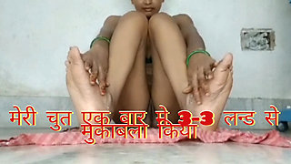 Ek din me teen teen mukabala hindi audio story desi nxx pron video