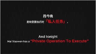 三角洲麦晓雯cosplay - Gamer Girl