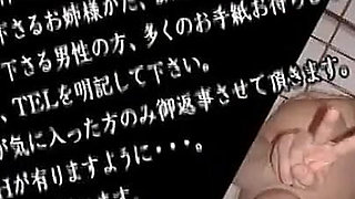 Fax-016: the Smell of Sex - the Swingers 2 - Part 1-8 - English Subtitles by Erojapanese