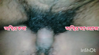 Bangla Desi Romantic Couple Private Moment Full HD