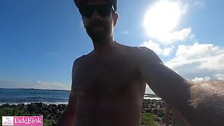 Amateur Blonde Babe Fucking in Public Beach on Vacation