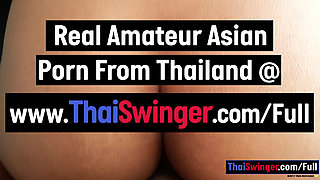 Normal looking Thai MILF sex massage after shaving hairy pussy