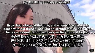 Real Japanese Lesbian Friends Confess Their Love Outdoors - Amateur JAV HD