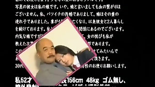 Fax-016: the Smell of Sex - the Swingers 2 - Part 3-8 - English Subtitles by Erojapanese