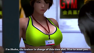 Gym Trainer Teacher