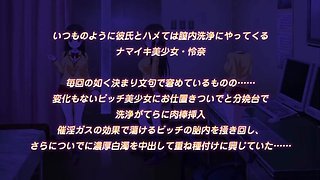 Bold Luminous Affair_22012801p0