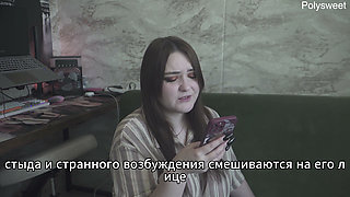 Porn Story - My Boss Knows What I Like (russian, Strap-on, Cunnilingus, Spanking, Femdom)