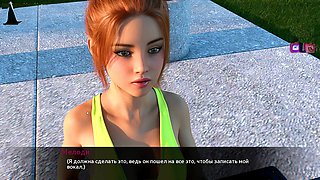 All animated scene with big naturals and catchy tunes