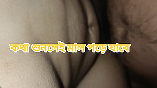Wife Share with My Best Friend.Bangladeshi Wife Sharing Video