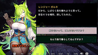 i'm going to have Sex with a Busty Maid and a Female 2D Animation Fantasy hentai gameplay