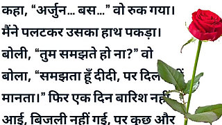 Lucknow me kya hua dekho