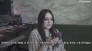 Porn Story - My boss knows what I like (russian, strap-on, cunnilingus, spanking, femdom)