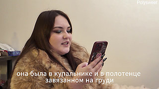 Porn Story - The Beginning of His Wife's New Life (Blowjob, Cuckold)