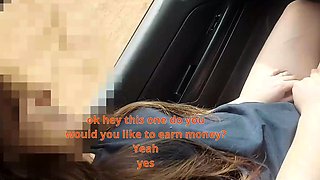 Hot teen lady gives fellatio for cash! #1 - XXX!