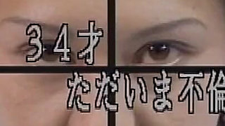 Fax-013: Immoral Stories - Part 13-13 - English Subtitles by Erojapanese