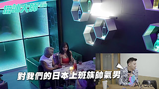 Hot Tattooed Chick, Yaner, Fucked in Club’s Bathroom by Pick-up Artist