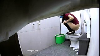 Teachers College Toilet ipcam