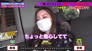 0010705_バック 手マン 絶頂などが含まれている