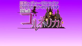 Quiet Passion at twilight_19012504p0