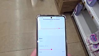 Katy The Cheating Wife Gets Excited With New Toy And Fucks Hard - Big Cock Cumshot & Deep Throat Blowjob