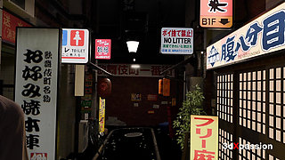 Welcome to Nexus-3 Tokyo Mode  Neon Nights with Chieko Japanese Version