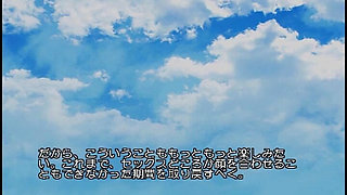 Traditional Japanese Woman Sex Work.