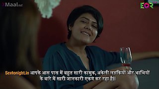 Indian Love Bites Ignites Hardcore Web Passion